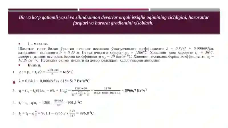 Issiqlik oqimi va harorat gradientini xisoblash 2