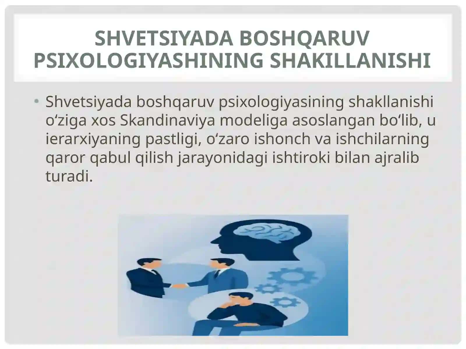 BOSHQARUV PSIXOLOGIYASINING YEVROPADA SHAKILLANISHI 2