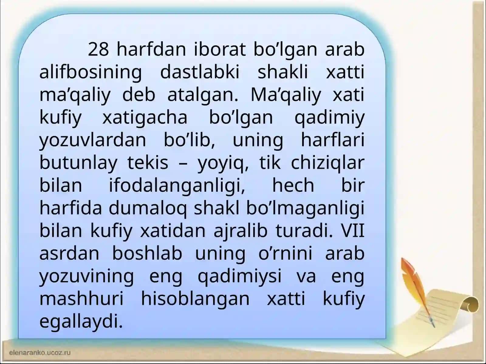 O’zbek yozma matnining shakllanish davrlari ”O’rta Osiyo xattotlik san’ati tarixidan” kitobiga ilmiy obzor 2