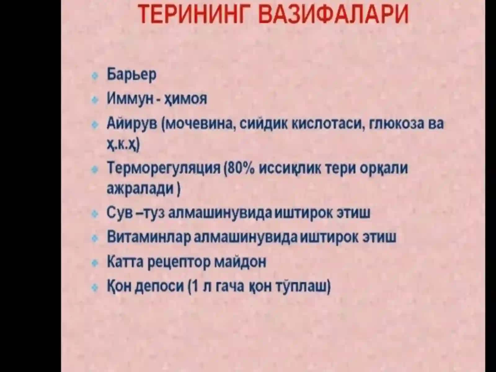 Gistologiya kafedrasi 2