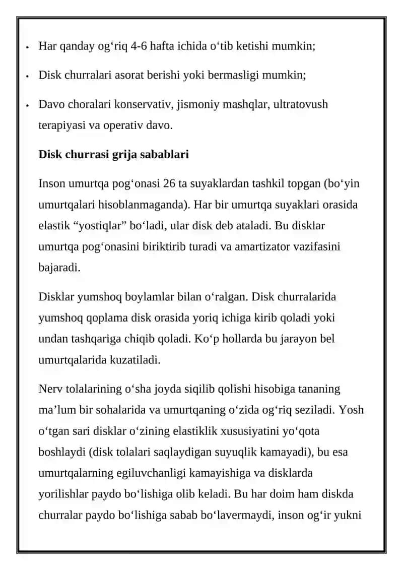Disk churrasi kasalligini organish davolash usullari 2