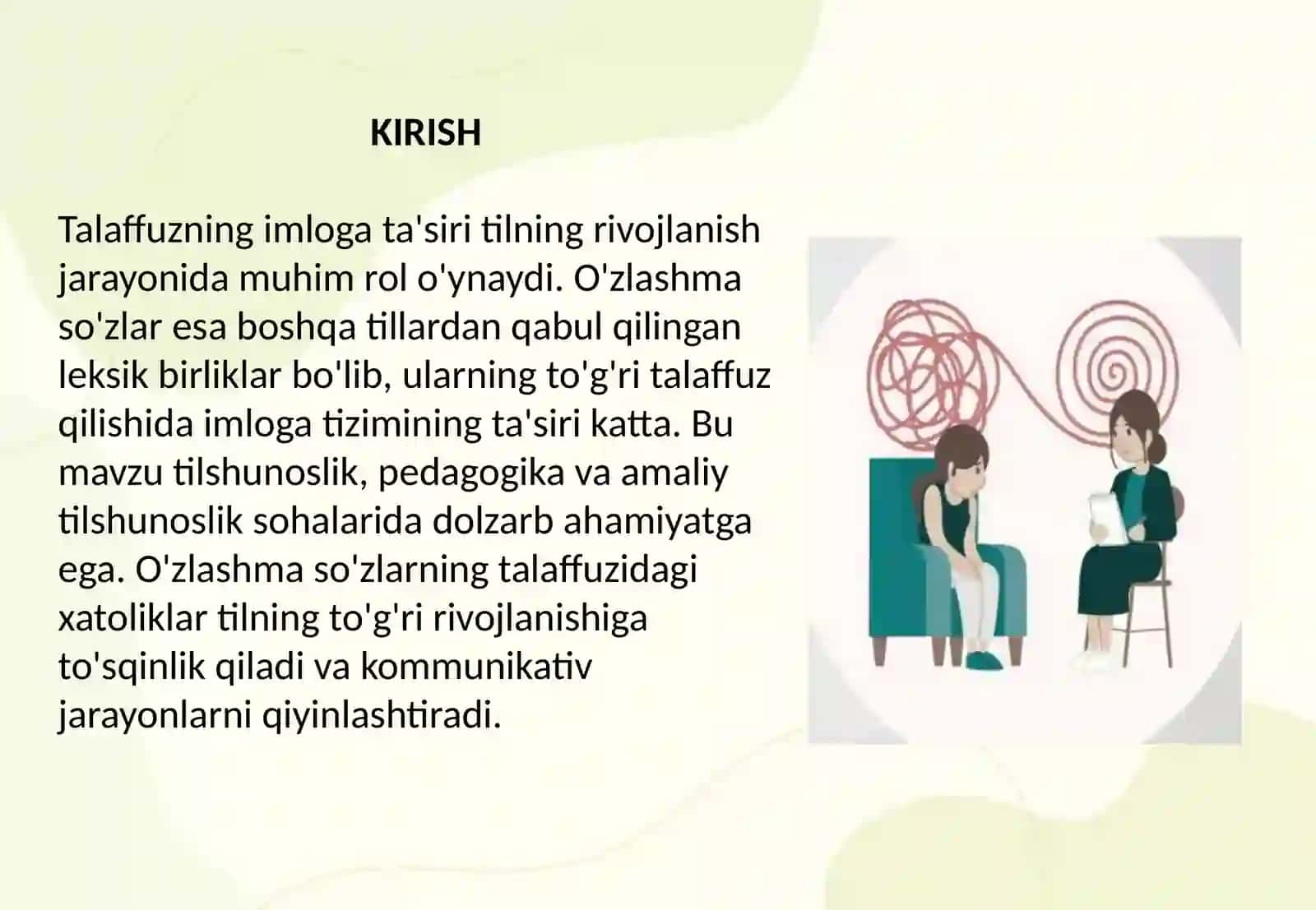 Talaffuzning imloga ta'sirlari. O'zlashma so'zlar talaffuzi 2