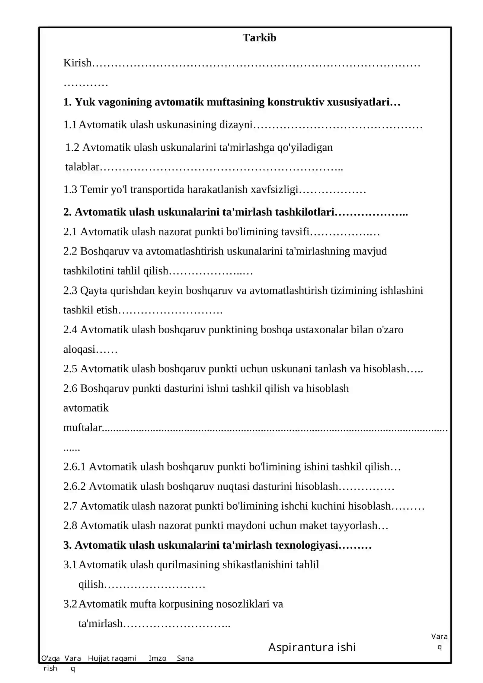 AMZdagi avtomatik ulash nazorat punktini rekonstruksiya qilish 2