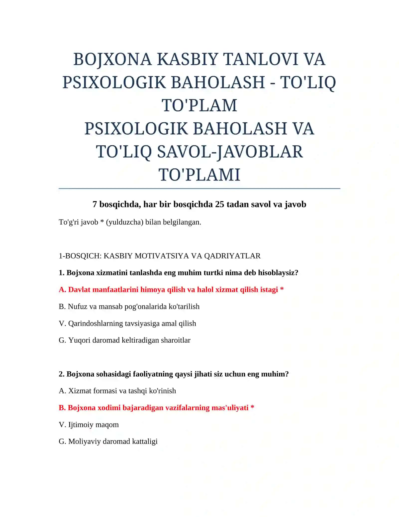 PSIXOLOGIK BAHOLASH VA TO'LIQ SAVOL-JAVOBLAR TO'PLAMI 2