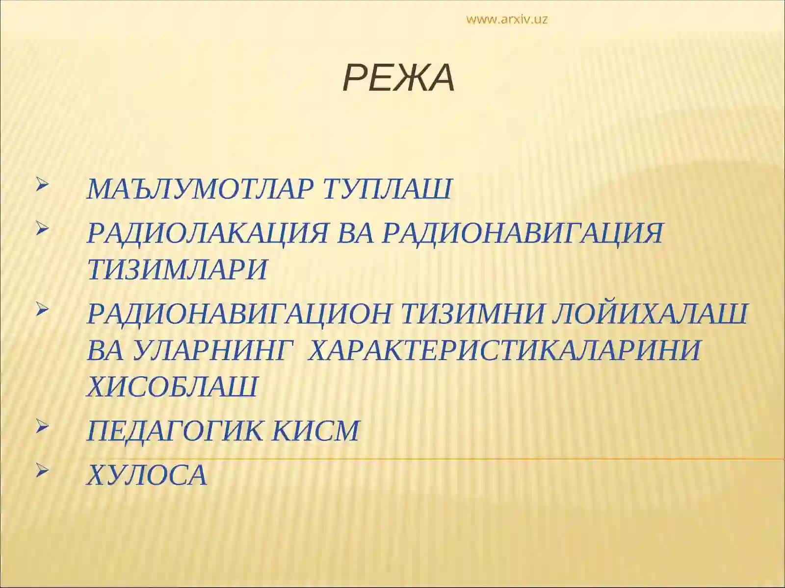 Азимут бурчаги ва киялик масофани улчовчи радионавигацион тизим 2