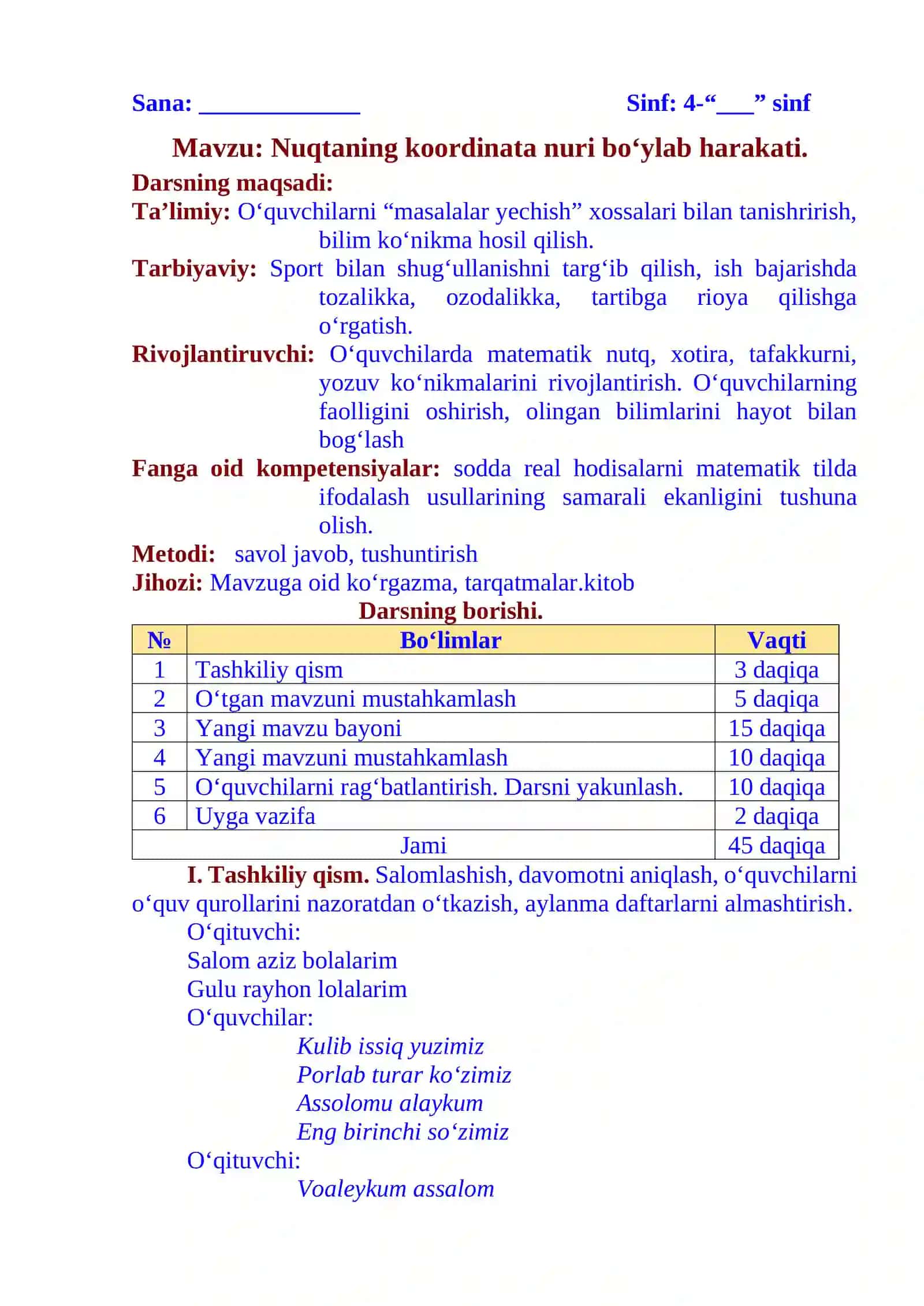 4-sinf Matematika Nuqtaning koordinata nuri bo'ylab harakati 2-chorak dars ishlanmasi 2