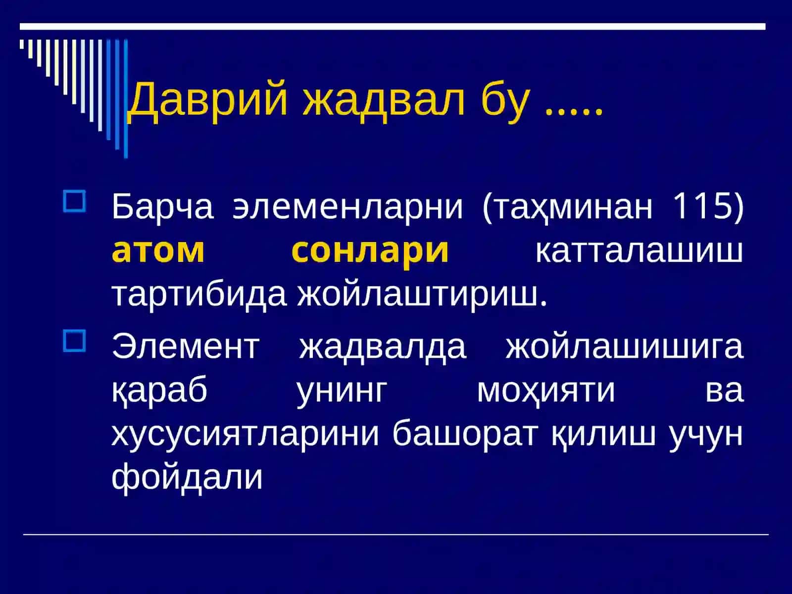 Даврий жадвал 2