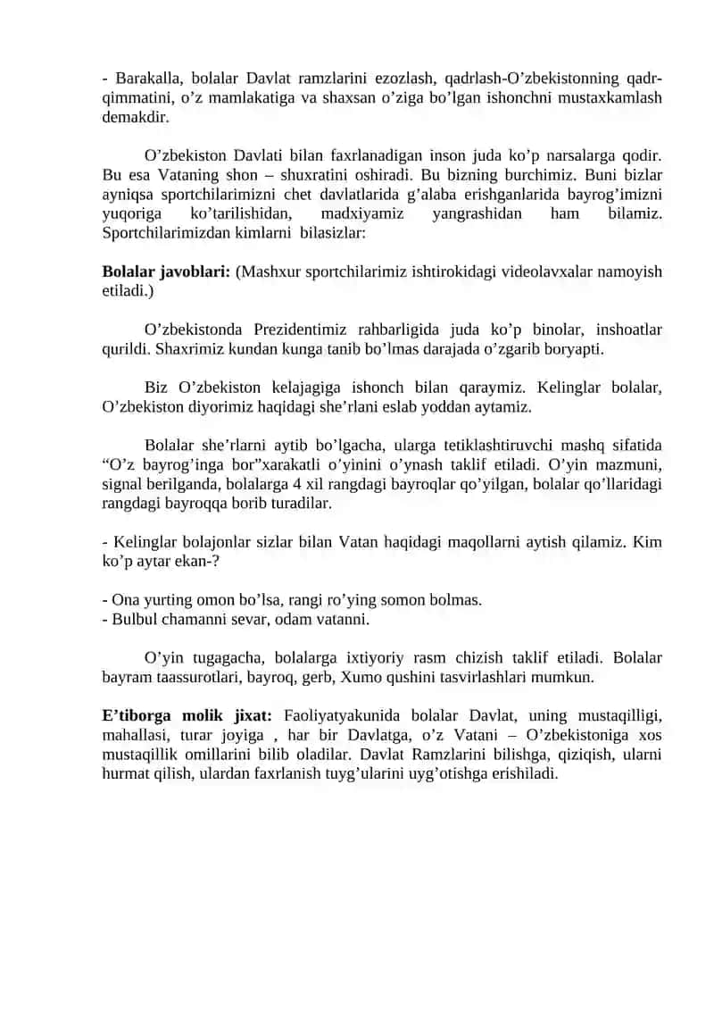“O’zbеkiston - mеning Vatanim” mavzusida ta’limiy jarayonni tashkil etish 2