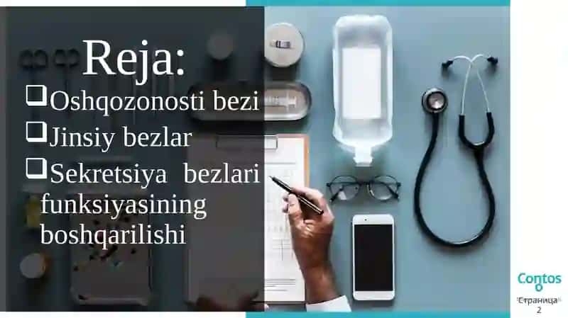 Oshqozonosti va jinsiy bezlar, sekretsiya bezlari ishining boshqarilishi 2