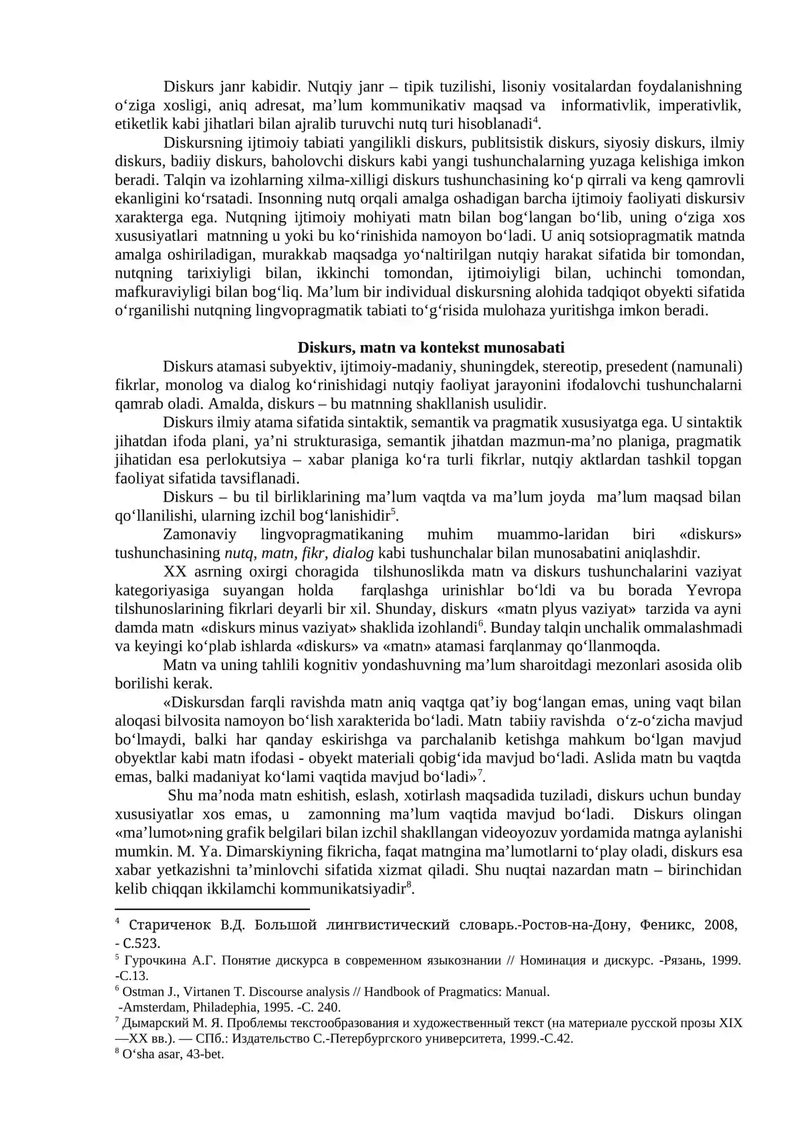 16-mavzu: Matn va diskurs nazariyasi 2