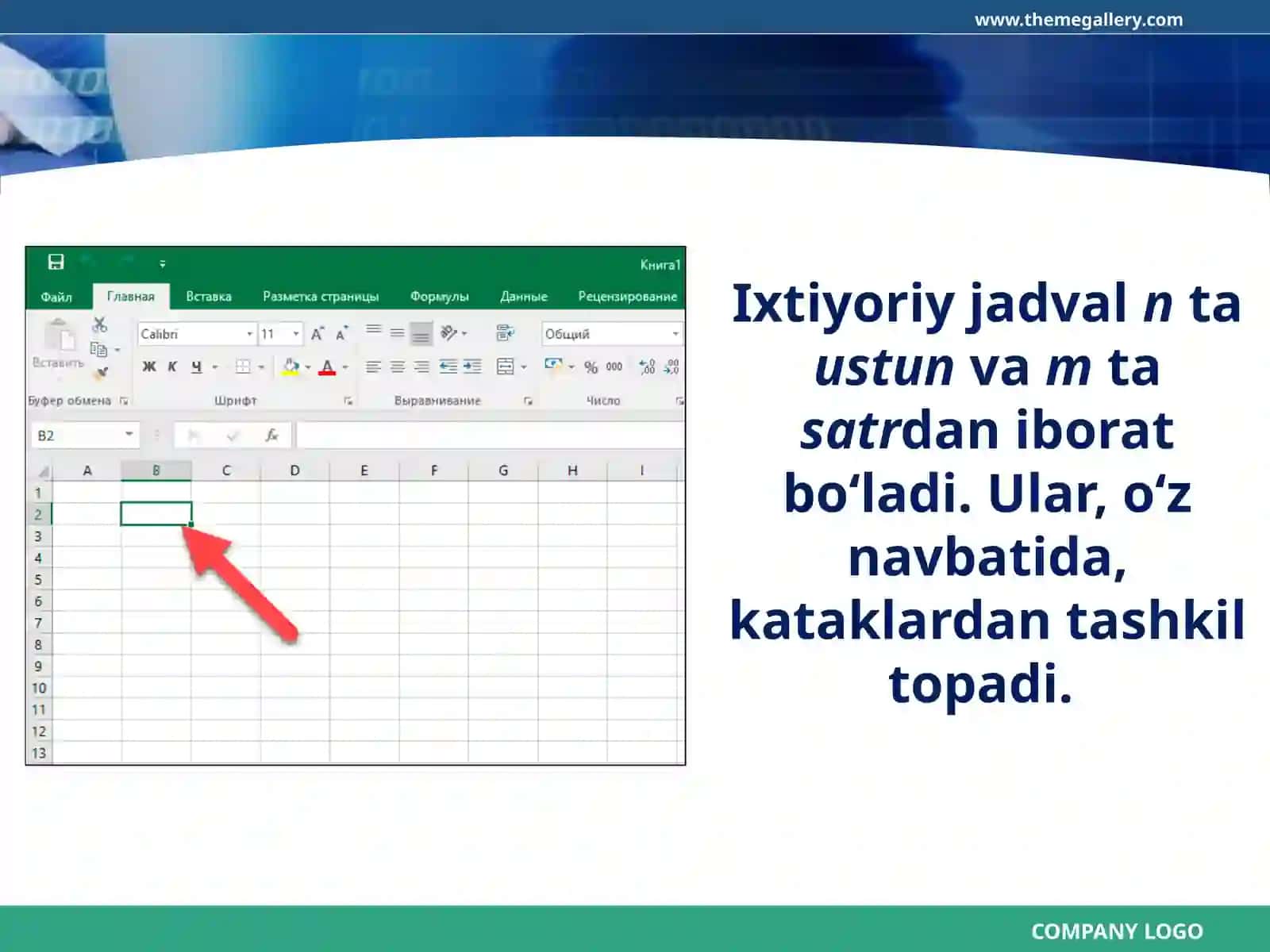 6-sinf Informatika Hujjatlarda jadvallar bilan ishlash 2