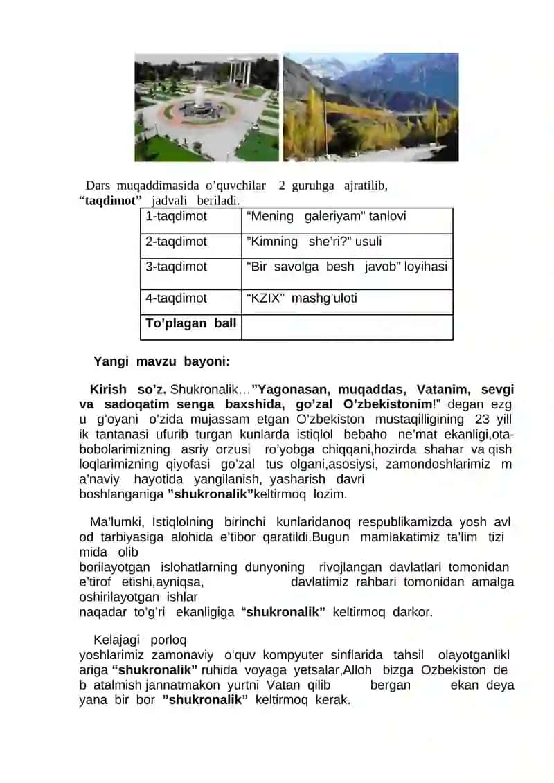 Mustaqillik darsi DARS ISHLANMA Vodiylarni yayov kezganda… Dars ishlanma 2