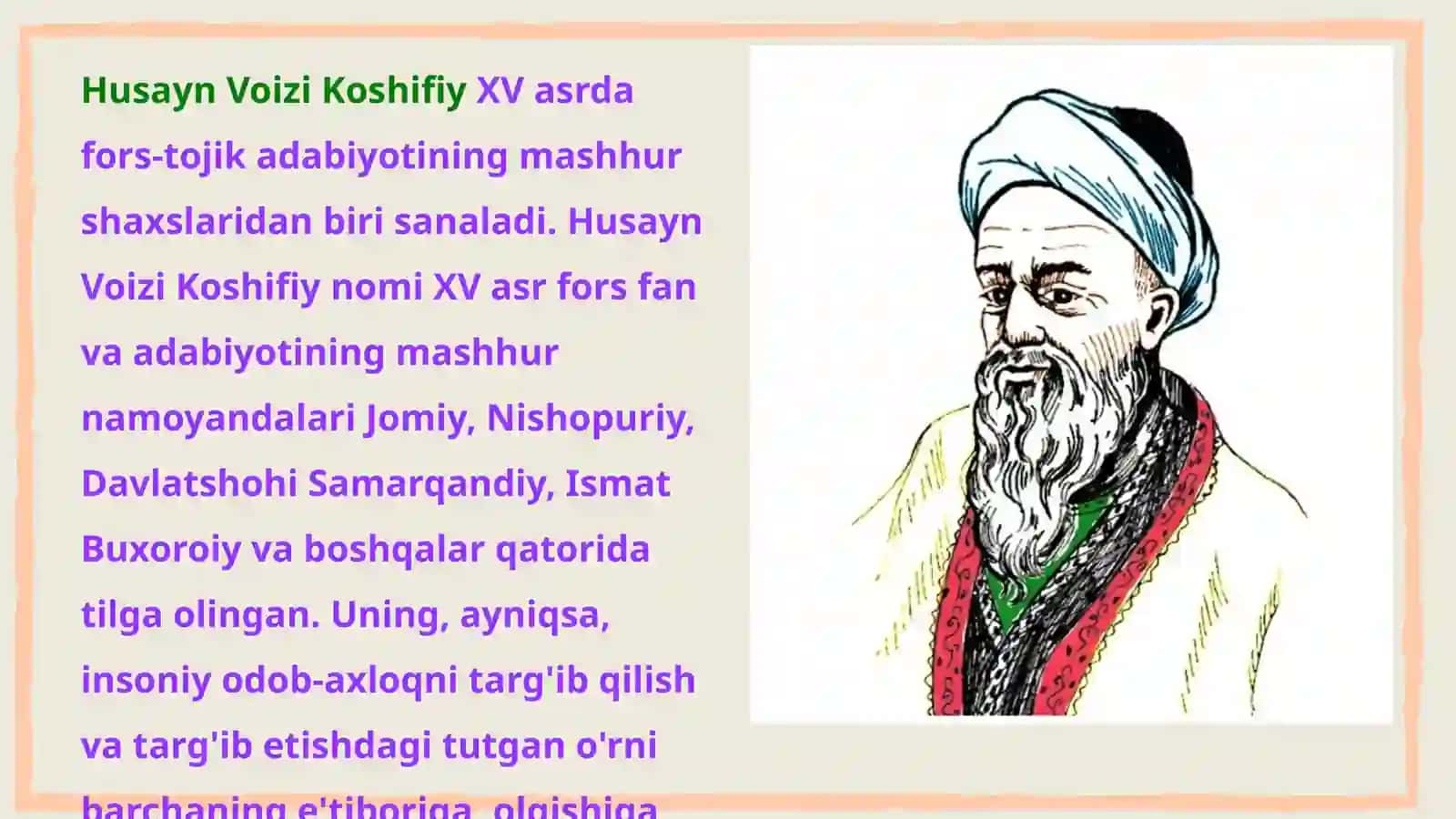 Husayin Voiz Koshifiyning axloqiy qarashlari 2