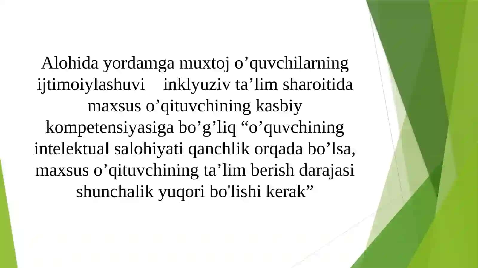 INKLYUZIV TA’LIMDA MAXSUS O’QITUVCHI FAOLIYATI VA KORREKSION XONANING JIHOZLANISHI 2