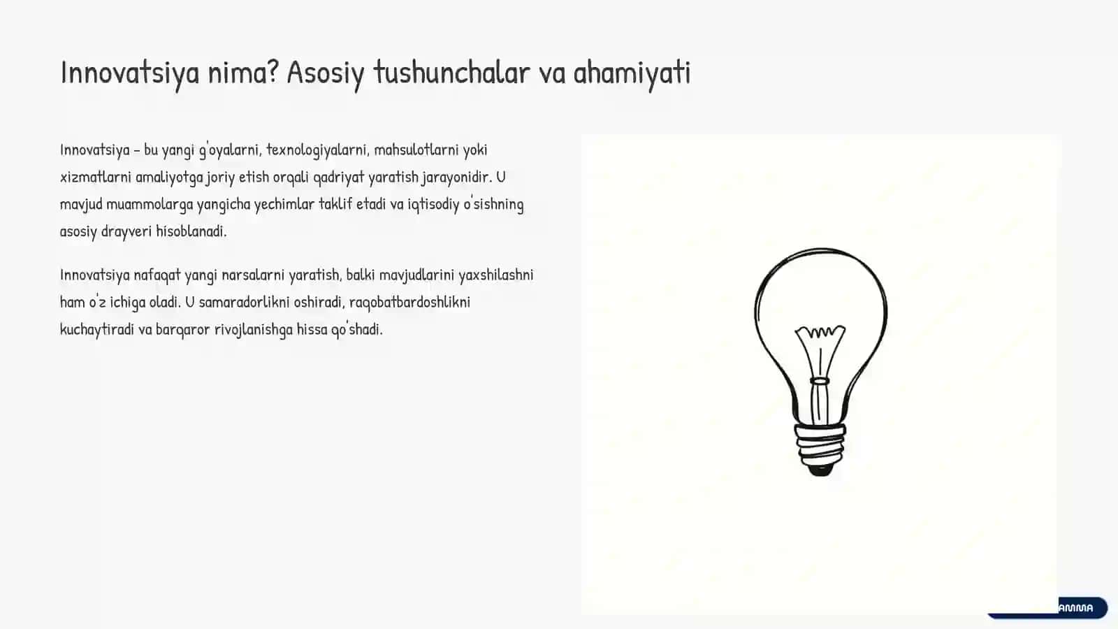 Innovatsion Iqtisodiyot: Umumiy Asoslar 2
