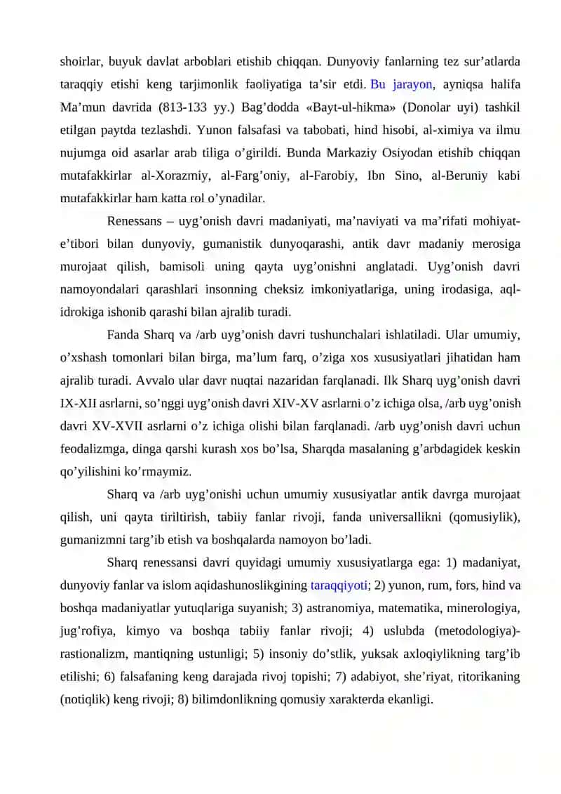 O'rta Osiyo madaniy merosi 2