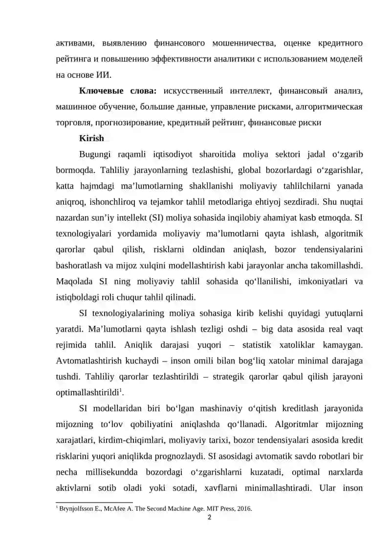 МОLIYАVIY TАHLIL SОHАSIDА SUN’IY INTЕLLЕKTNING IMKОNIYАTLАRI 2