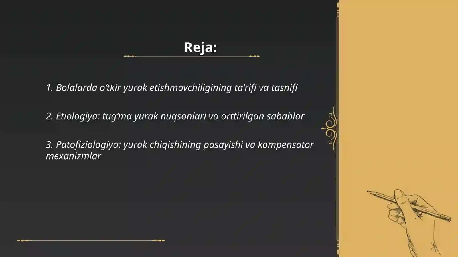 Bolalarda o‘tkir yurak etishmovchiligi 2