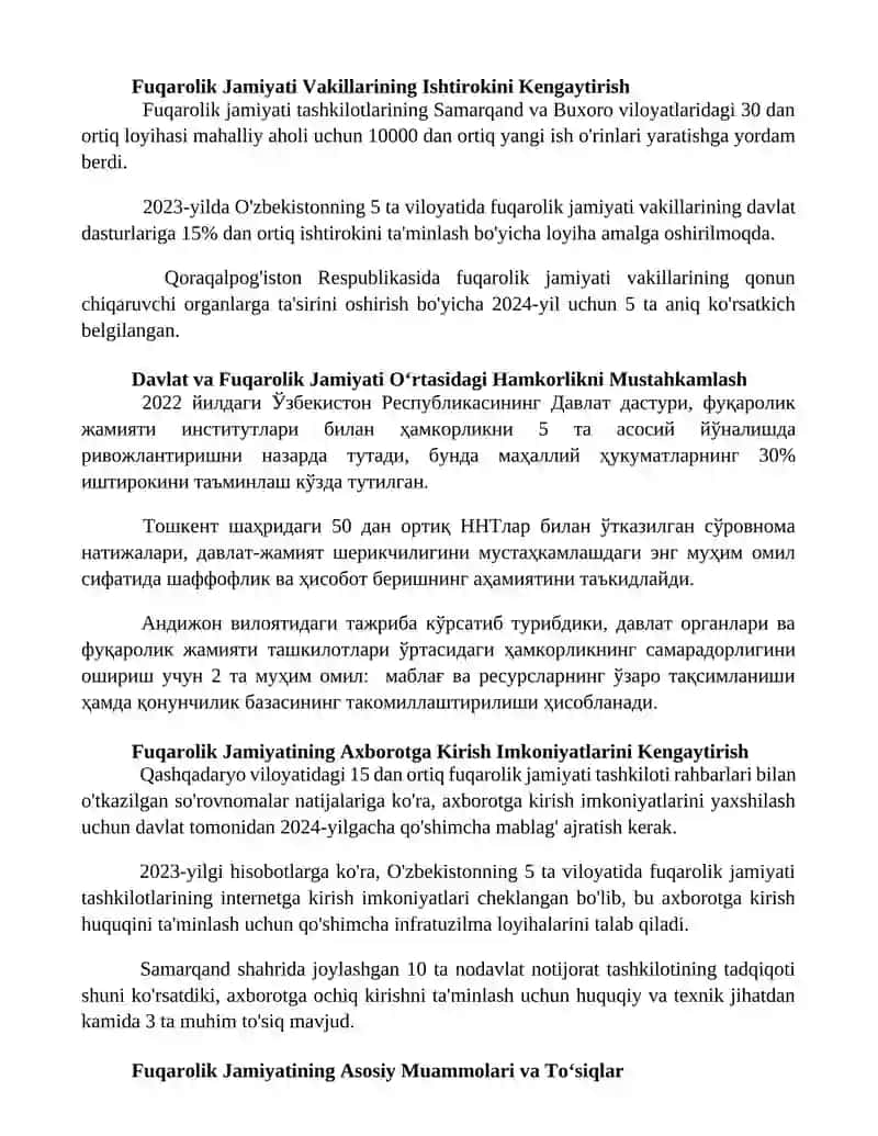 Fuqarolik Jamiyatini Rivojlantirishning Uzoq Muddatli Strategiyasi 2