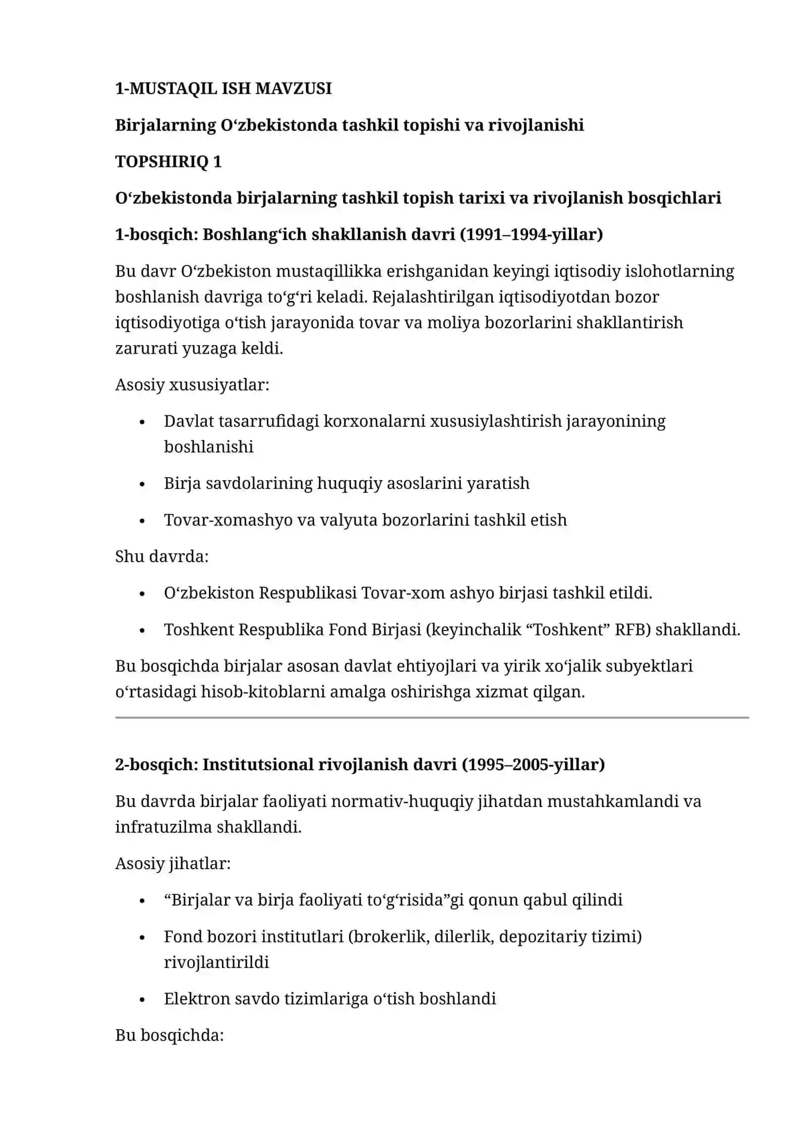 Birjalarning O‘zbekistonda tashkil topishi va rivojlanishi 2