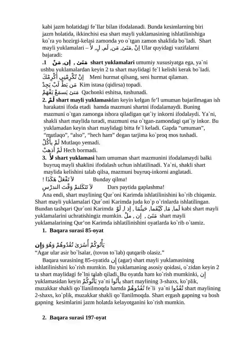 MAQOLA Qur`oni Karimda shart maylining ifodalanishi 2