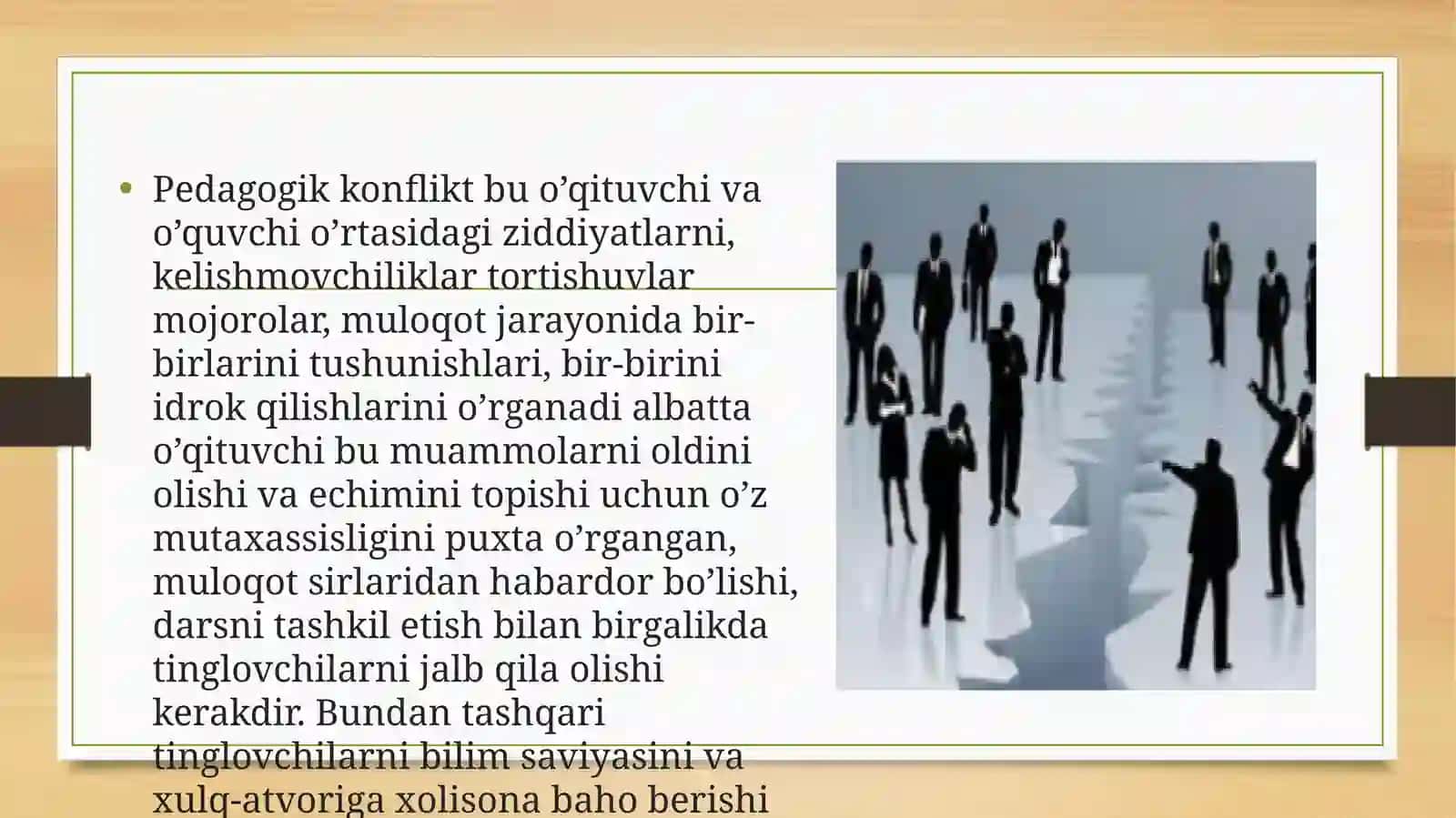 Ziddiyatniyuzaga keltiruvchi vaziyatlar tahlili 2