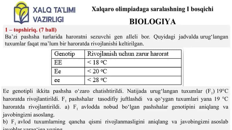 Xalqaro olimpiadaga saralashning I bosqichi BIOLOGIYA 2