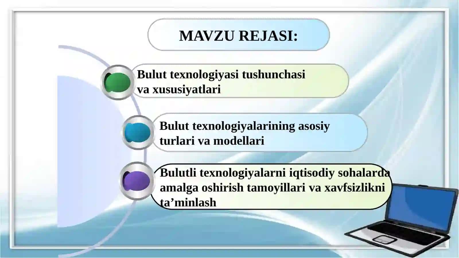 Iqtisodiyotda axborot-kommunikatsion texnologiyalar va tizimlar 2