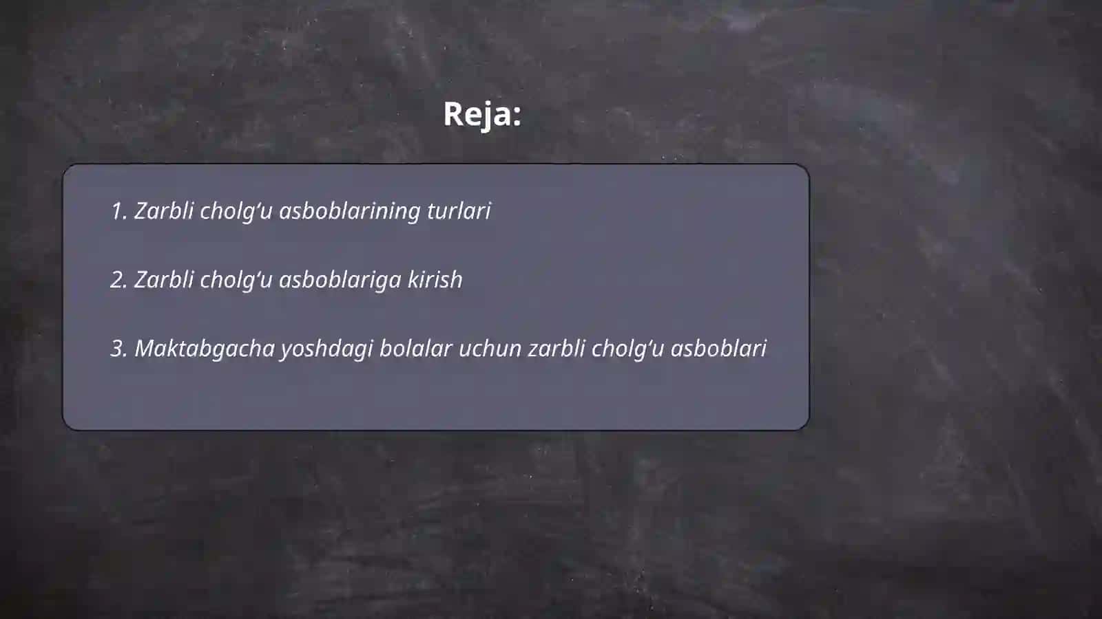 Zarbli cholgʻu asboblari, maktabgacha yoshdagi bolalarni ularni chalishni oʻrgatish texnalogiyasi 2