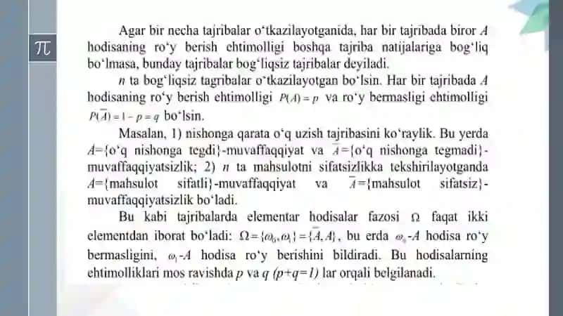 Bog‘liq bo’lmagan sinovlar ketma-ketligi. Bernulli sxemasi 2