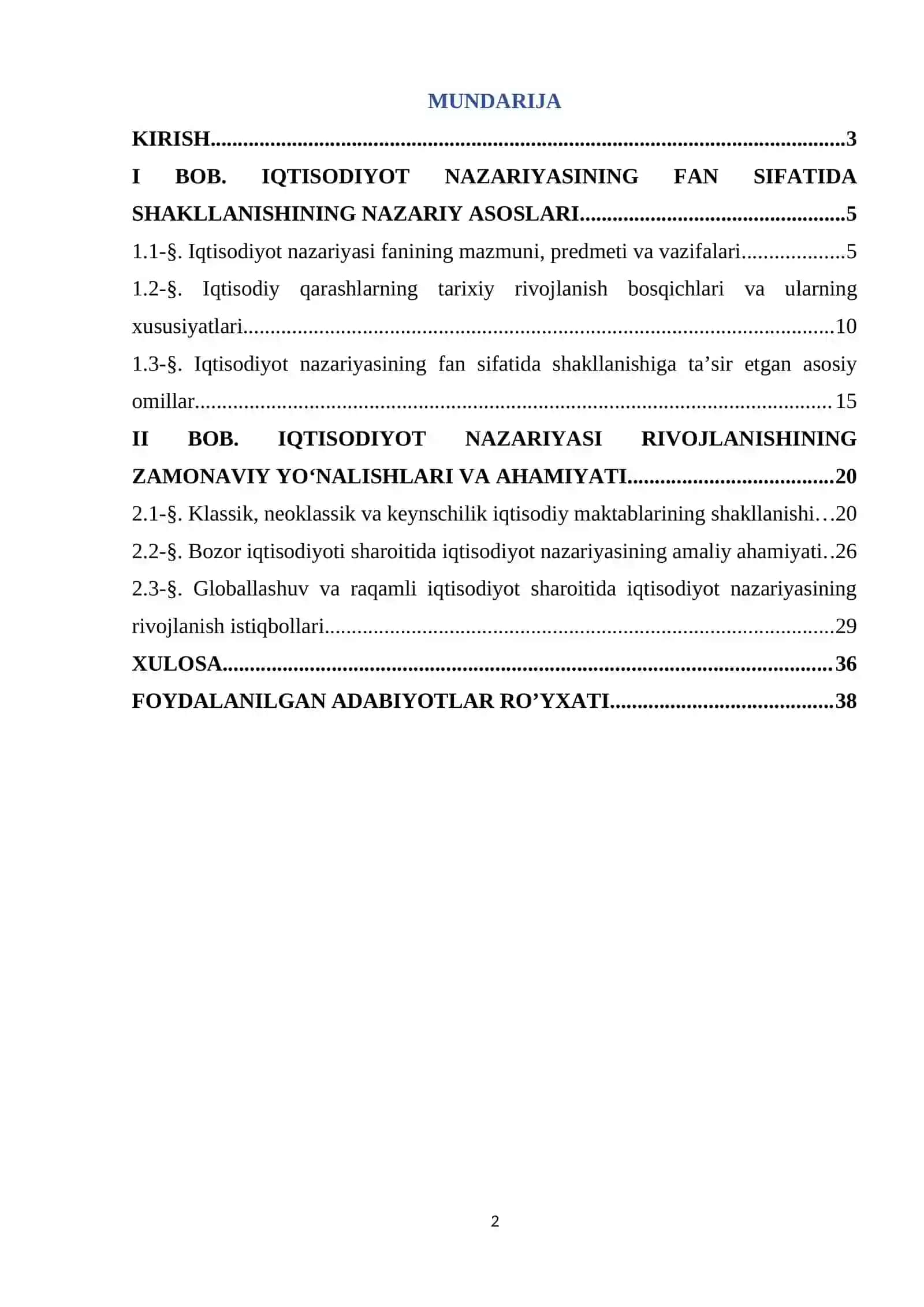 Iqtisodiyot nazariyasining fan sifatida shakllanishidagi asosiy omillar 2