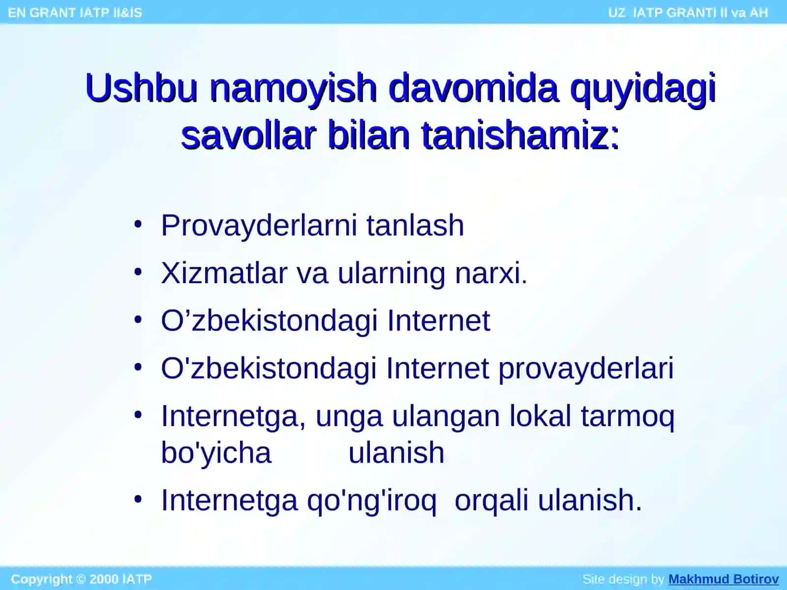 INTERNETGAULANISH, XIZMAT BAHOSI 2