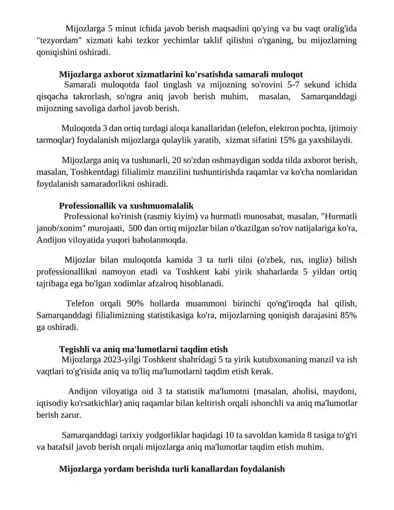 Axborot xizmatlarini takomillashtirish bo'yicha tavsiyalar 2