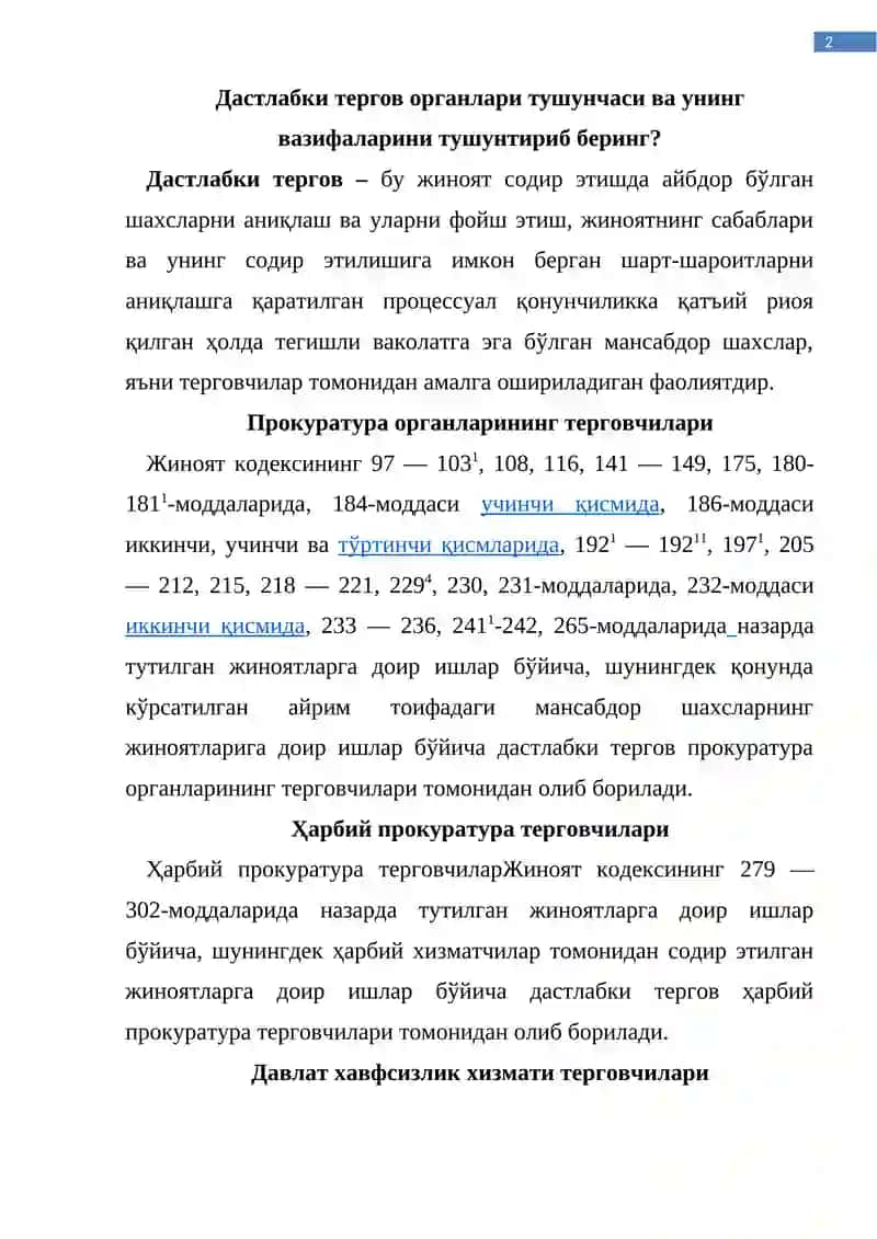SURISHTIRUV, DASTLABKI TERGOV VA SUDDA PROTSESSUAL MAJBURIYATLAR HAMDA TARTIBNI BUZGANLIK UCHUN JAVOBGARLIK 2
