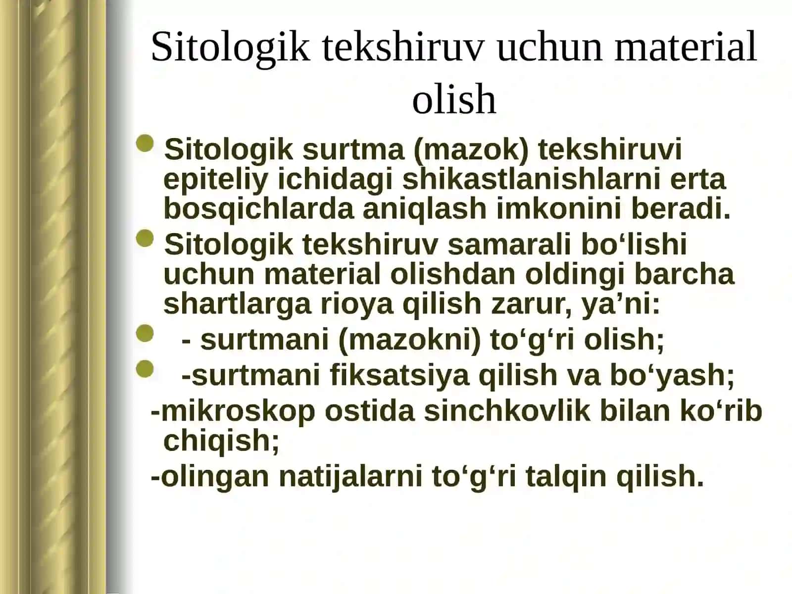 Bachadon bo‘ynisurtmasinisitologiktekshirish 2