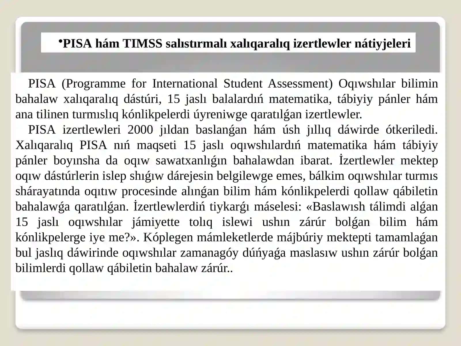 MATEMATİKAPÁNİN OQITIWDIŃ ALDIŃǴI XALIQARALIQ TÁJİRİYBELERİ HÁM PÁNDİ OQITIWǴA QOYILǴAN ZAMANAGÓYTALAPLAR.STEAM TEXNOLOGIYALARÍ 2