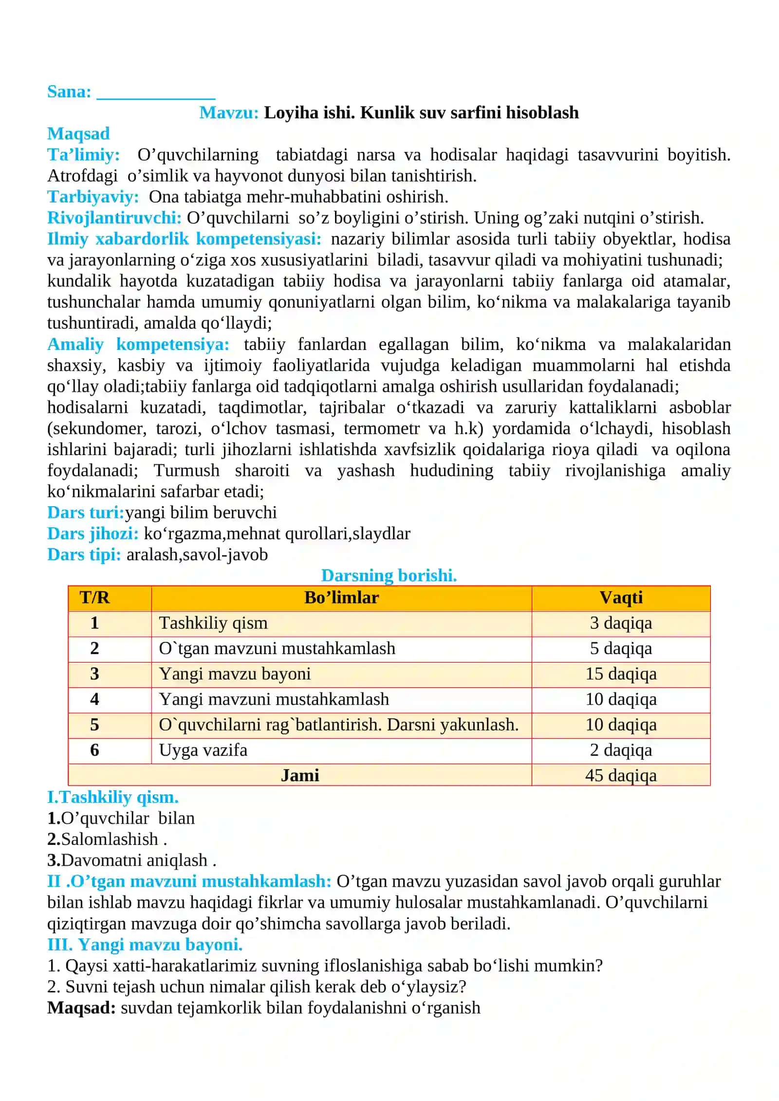 3-sinf Tabiiy fan (Science) Kunlik suv sarfini hisoblash mavzusida dars ishlanma 2