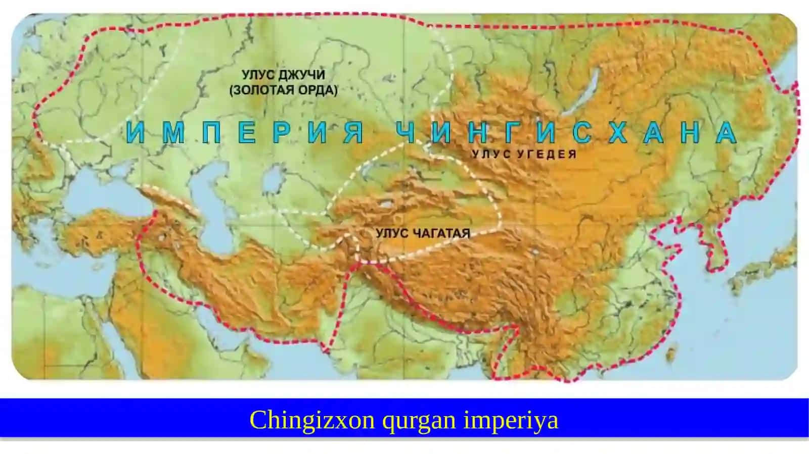 Markaziy Osiyo Chig`atoy ulusi tarkibida 2