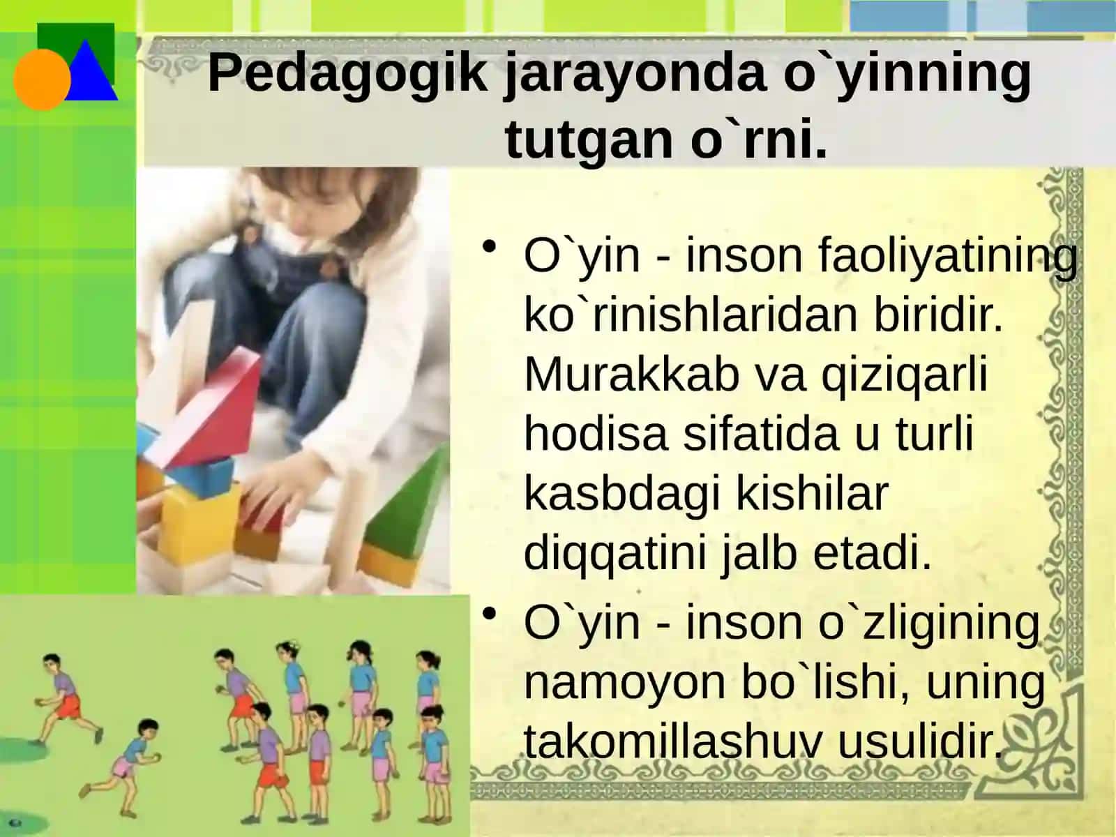 Rivojlanish markazlarida o'yin va o'yin muhitini tashkil etishning asosiy tamoyillari 2