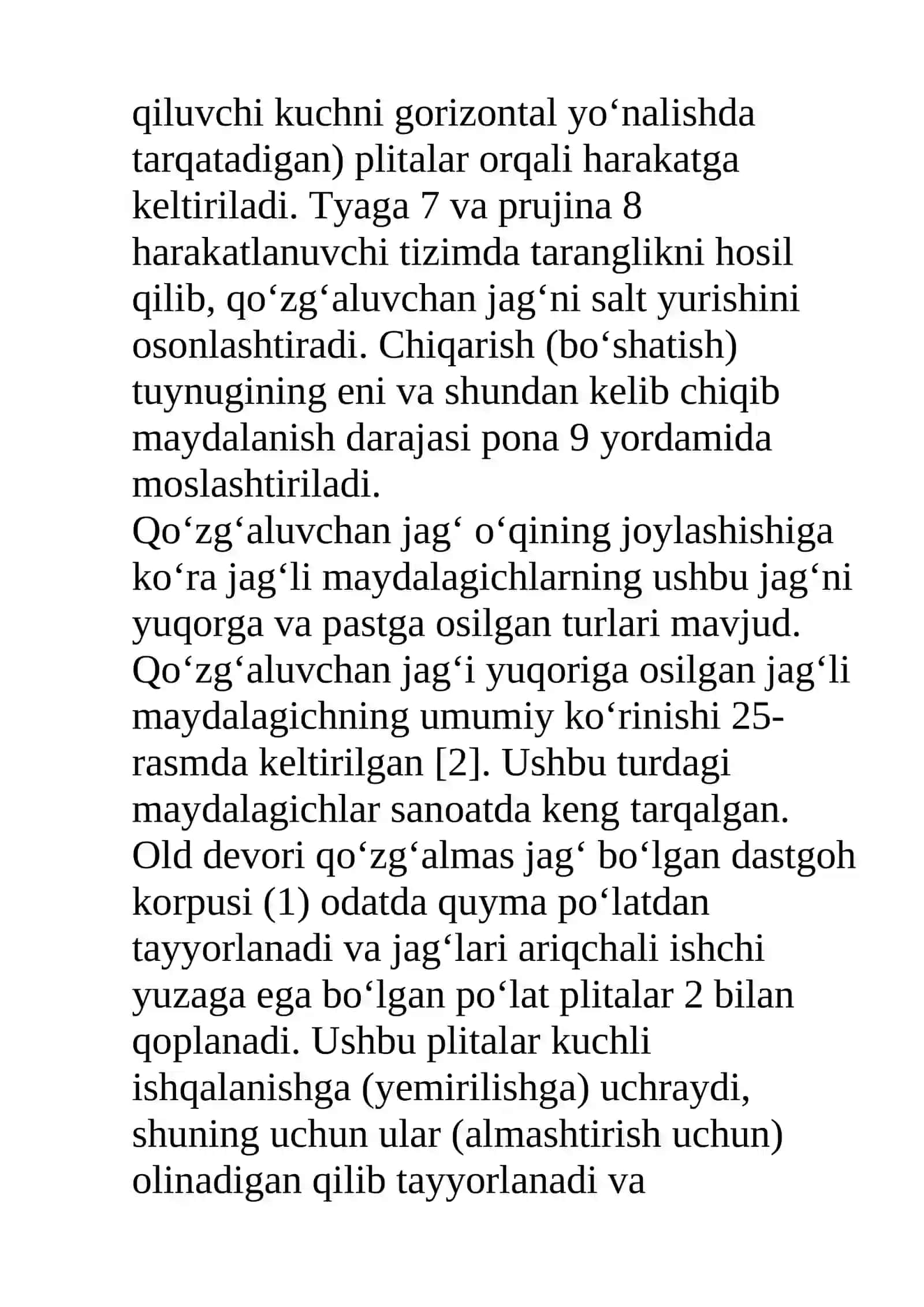 Statik harakatlanuvchi maydalagichlar 2