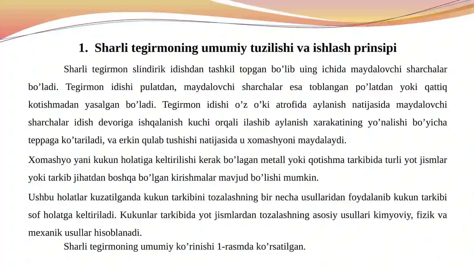 TUYISH MASHINALARI. BARABANLI SHARLI TEGIRMONLAR 2