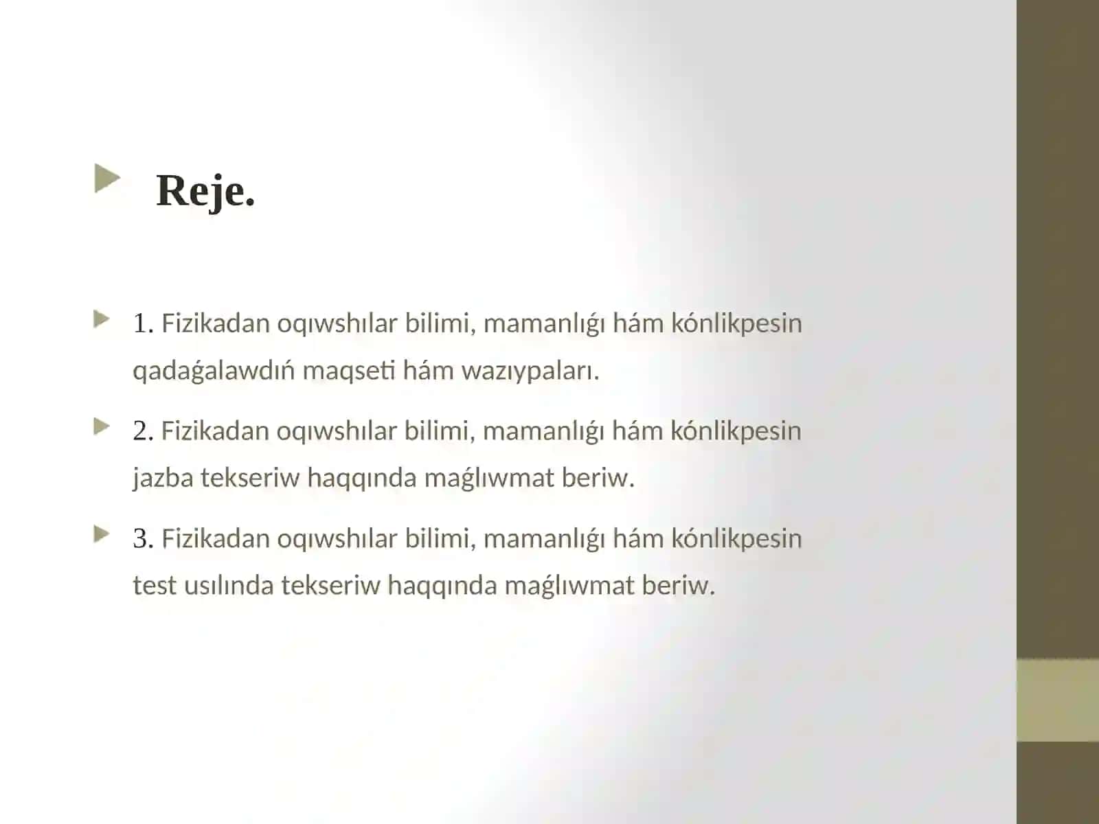 Nókis Ma’mleketlik Pedagogika Institutɪ - Fizika-Astronomiya oqitiw metodikasi 2