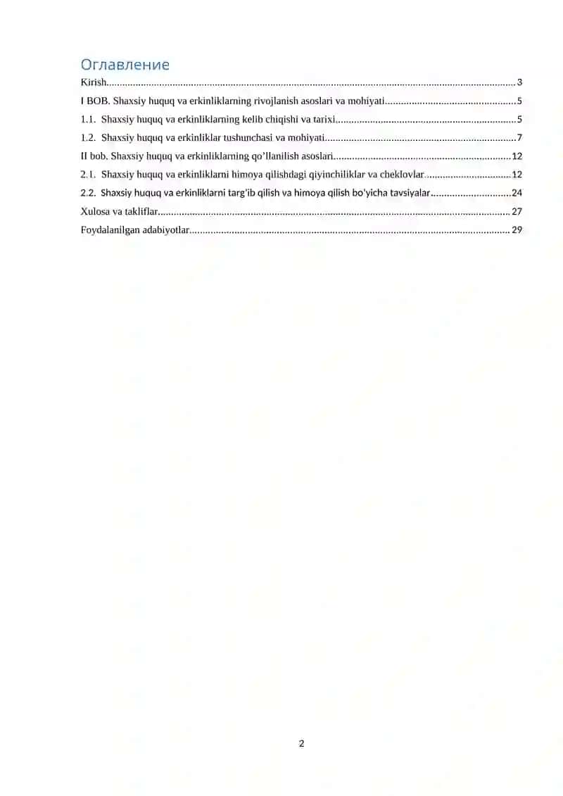 Shaxsiy huquq va erkinliklar tushunchasi 2