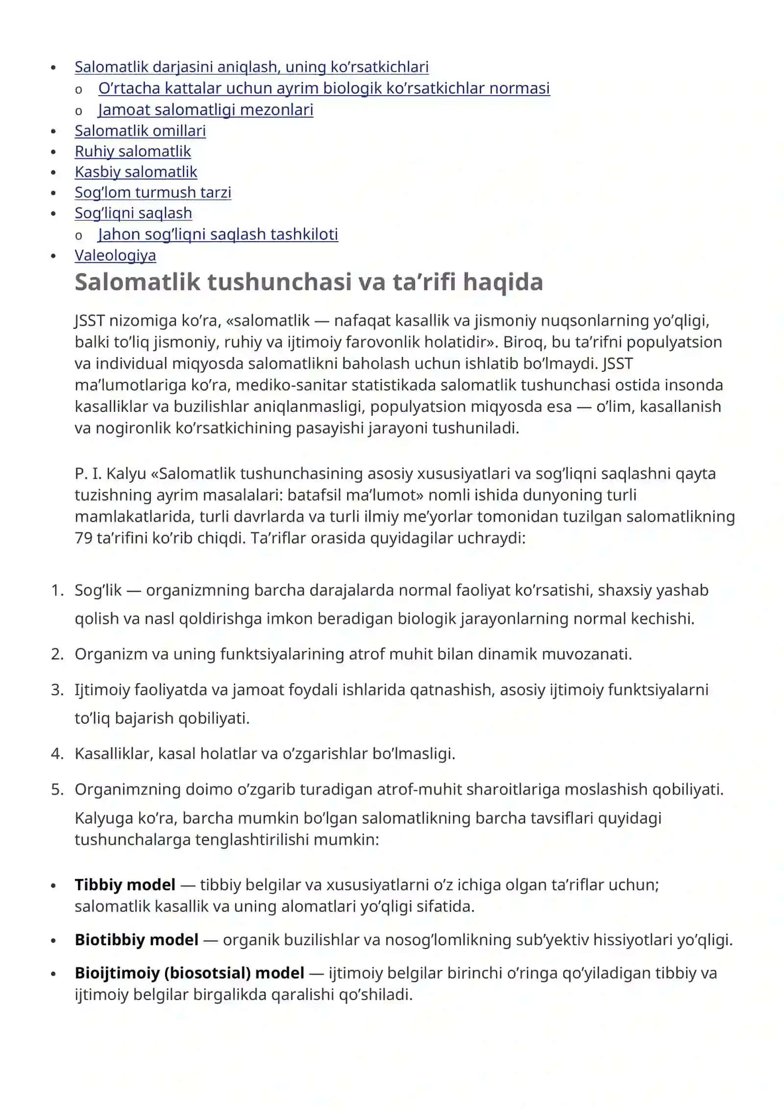 Salomatlik haqida tushuncha, darajasini aniqlash, mezonlari, ritmi, to’liq ma’lumot 2