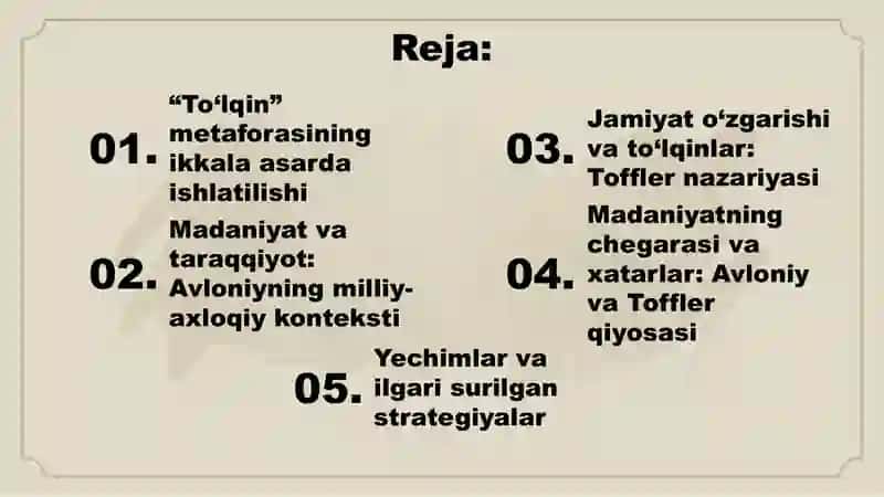 Avloniyning Madaniyat to'lqinlari maqolasi va E Tofflerning Uchinchi to'lqin asarini qiyosiy tahlil etish 2