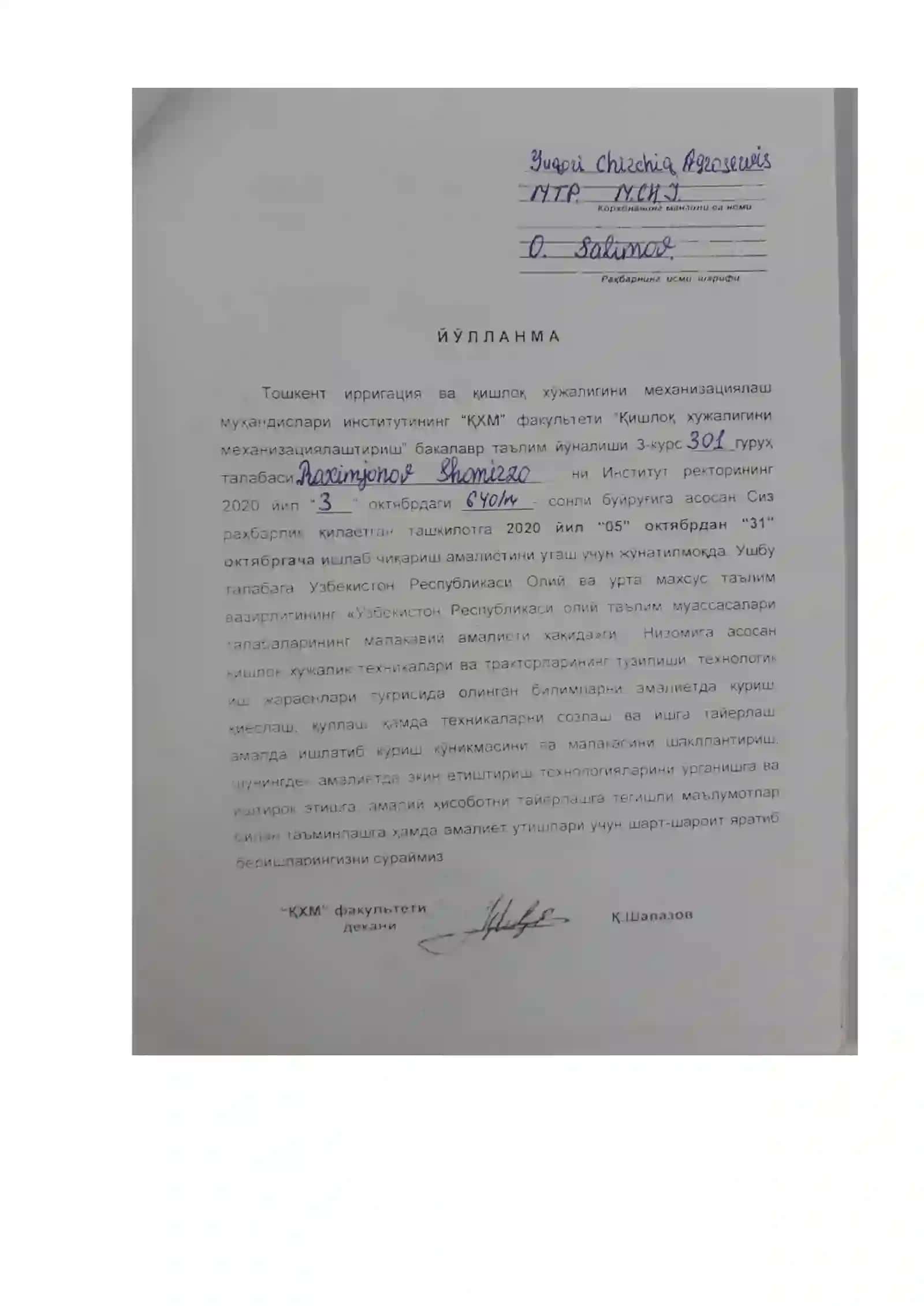 Mavzu: O'zbekistonda iqtisodiy integratsiya 2