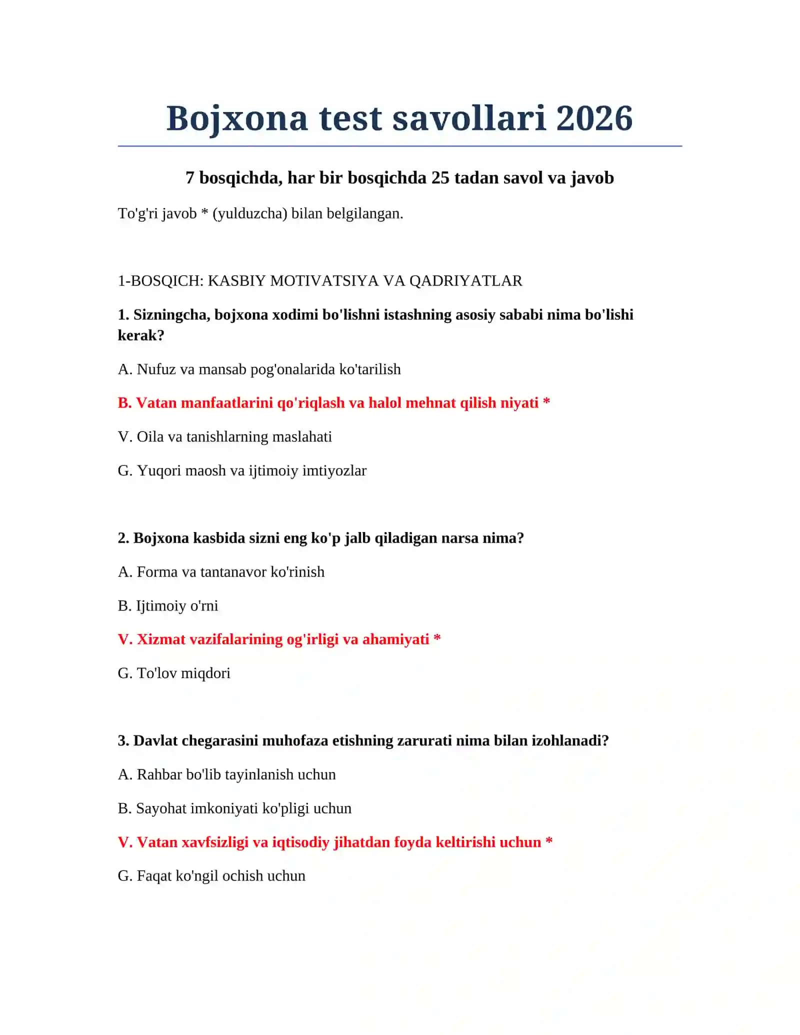 Bojxona test savollari 2026 2