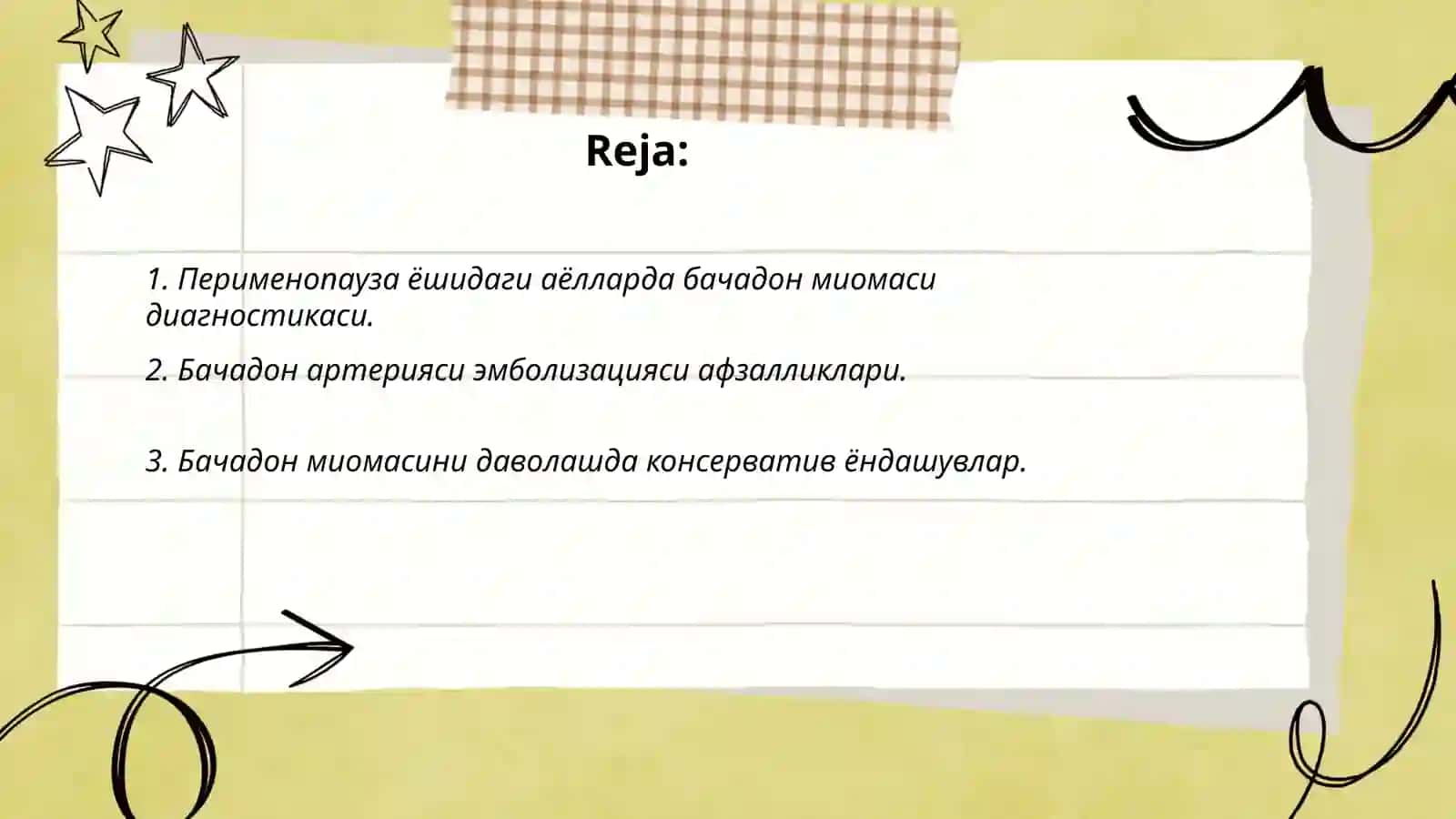 Бачадон миомаси диагностикаси 2