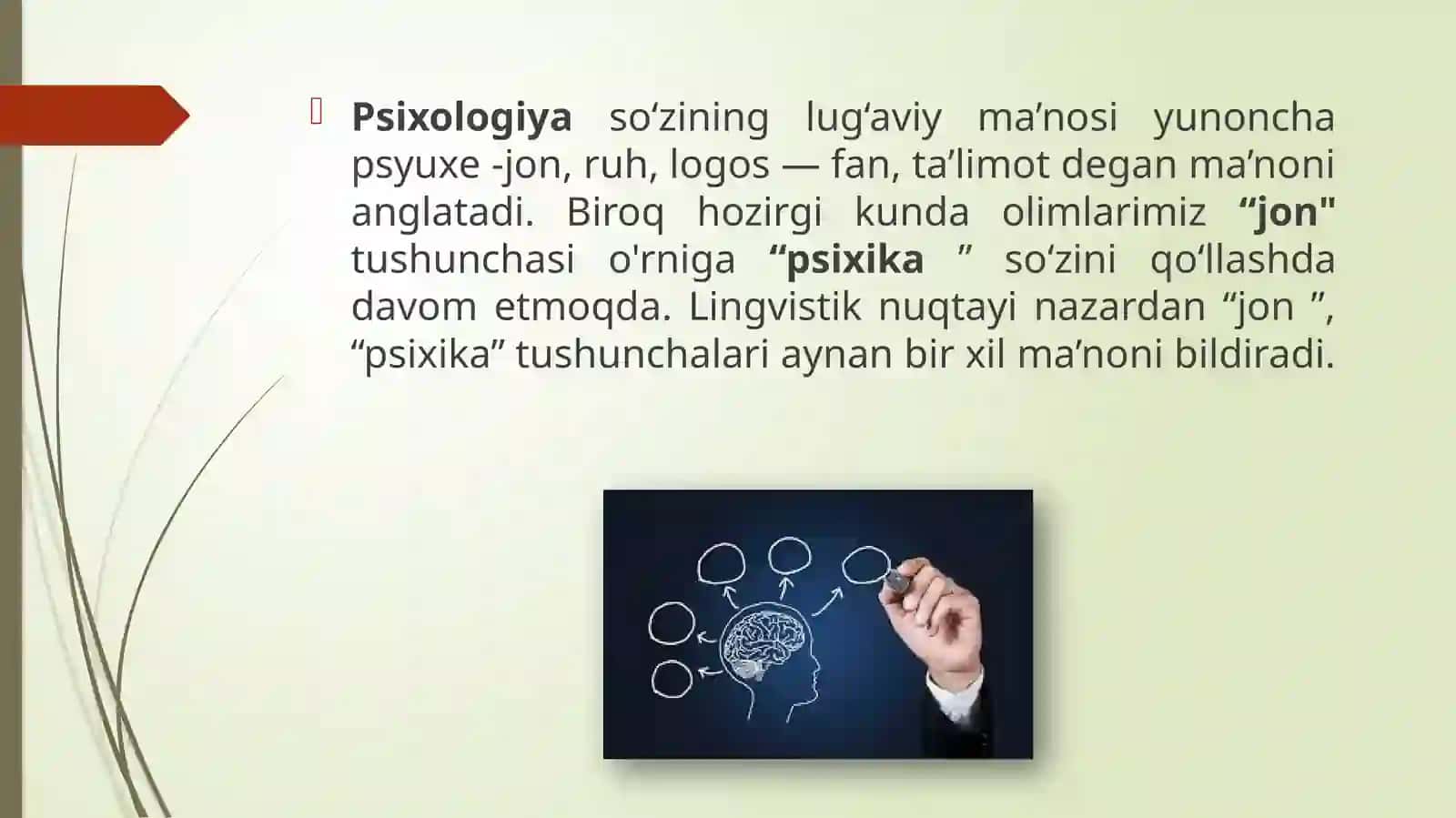 Psixologiya fanining maqsad va vazifalari 2