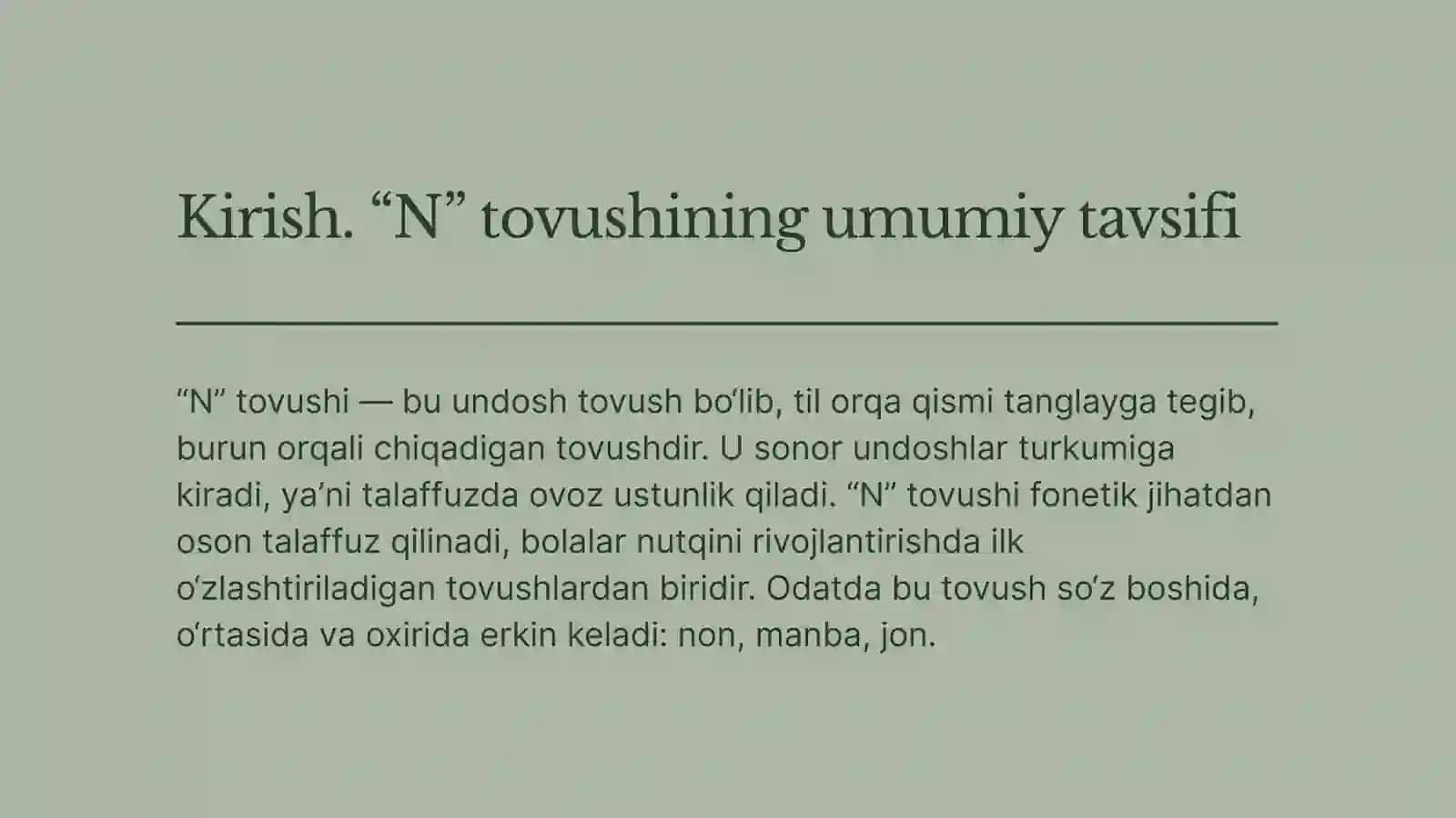 "N" Tuvushi 2